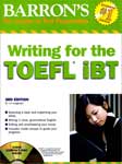 Скачать курс для подготовки к TOEFL 